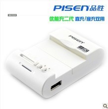 品胜万能充 手机充电器的多面手与选购指南