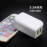 柯玛仕3.3A USB充电器 多品牌兼容，高效能通用之选